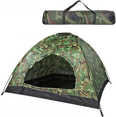 Kamuflaj cadir teze mallar Yagis kulek kecirmir Cadir palatka satisi