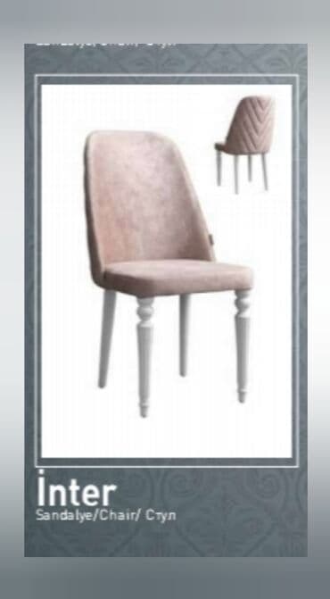 xacmaz mebel salonlari: İnter stul Fabrik istehsalı mebellərin topdan qiymətlə satışı — 1