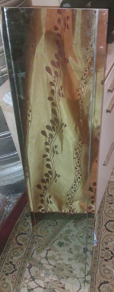 Güzgü Divar üçün, Düzbucaqlı, Sadə