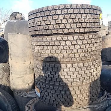 Yeni Şin 285 / 70 / R 19.5