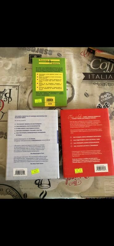 elxan elatli adsiz tablo pdf yukle: Novie — 2