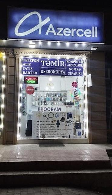 kompüter klub satıram: Azercell tərəfdaş mağazası – telefon və kompüter xidmətləri — 1
