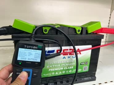 akkumulyator baku: Diqqət: Anbar qiymətilə mağazalarımızdan bir başa satiş. •Topdan və — 13