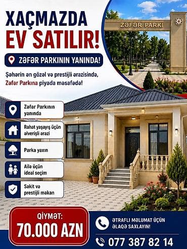 mehemmedli ev: Xaçmazda ev satılır – Zəfər Parkının yanında! - Şəhərin ən gözəl və — 1