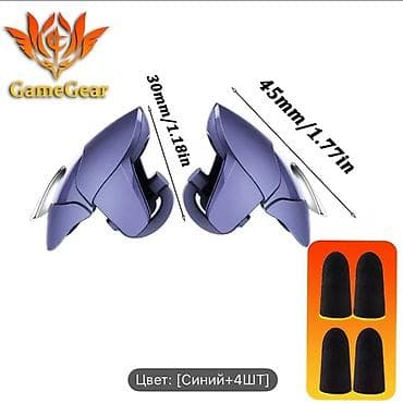 pubg aksesuarlar: GameGear mobil oyun tetiqləri + barmaq ucları dəsti - Nişangah və — 2