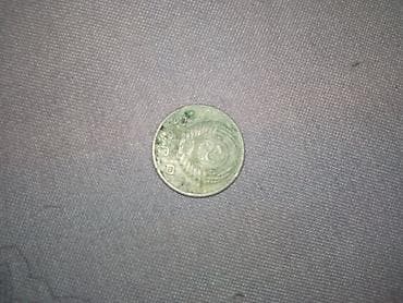 Искусство и коллекционирование: Sovet dövrünə aid iki nümismatik əşya dəsti 1) Medal: “XXX лет Победы — 6
