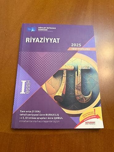 Testlər: Riyaziyyat Testlər 11-ci sinif, DİM, 1-ci hissə — 1