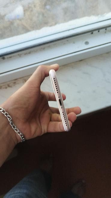 iphone gold: IPhone 7 Plus, 32 GB, Rose Gold — 3