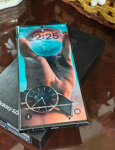 Samsung Galaxy S23 Ultra, 256 GB, rəng - Yaşıl, Simsiz şarj