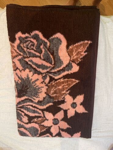 İşlənmiş Pled, Pulsuz çatdırılma