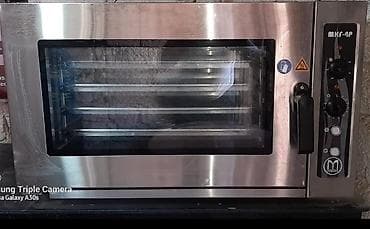 mikrodalğalı soba: Elektrik soba, Şirniyyət üçün, İşlənmiş — 1