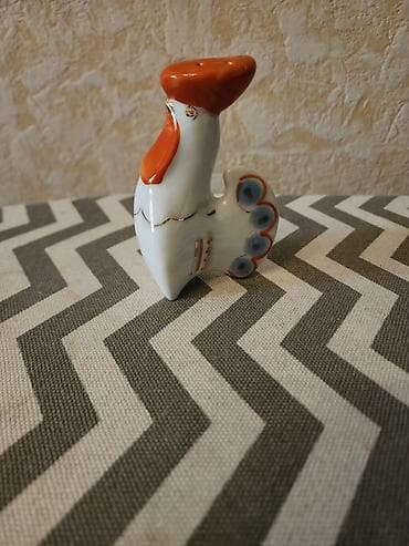 Sandıqlar: Fiqur — 7