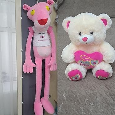uni t: Plyuş oyuncaq dəsti - Pink Panther plyuş oyuncağı: uzunboy, asılqan — 1