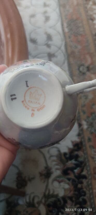 notebook ikinci el: Çay dəsti — 2