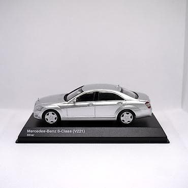 Mercedes-Benz S600L Modeli • İstehsalçı - Kyosho • Ölçü: 1:43 •