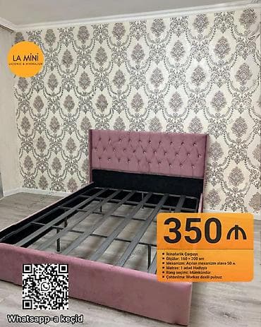 İkinəfərlik çarpayı, Bazalı, Matras ilə, Siyirməsiz