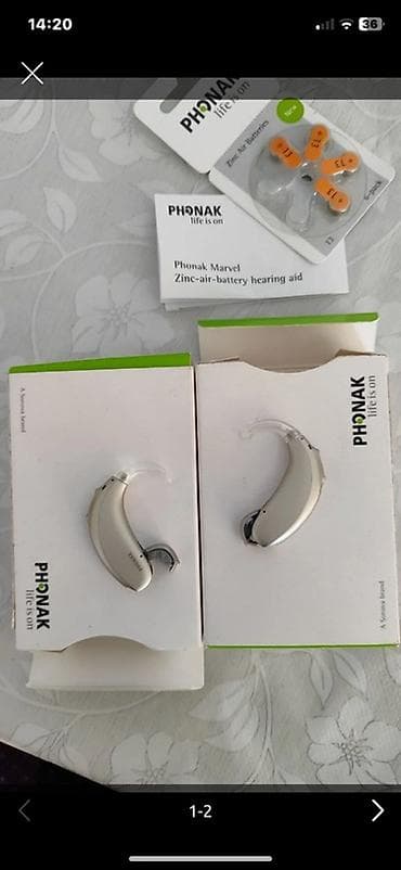 Phonak Marvel qulaq eşitmə aparatı (BTE) Xüsusiyyətlər: -