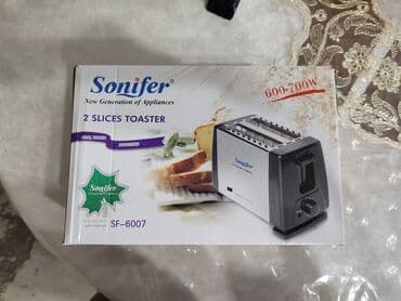 dərin dondurucu işlənmiş: Тостер Sonifer, цвет - Серый, Б/у, Самовывоз — 2