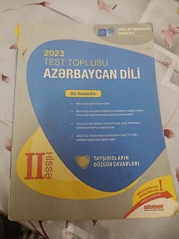 Учебная литература: Tədris və imtahan hazırlığı üçün kitablar dəsti 1) “Test Toplusu – — 2