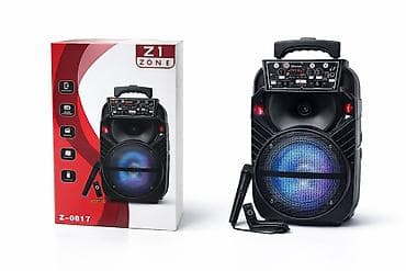 Qulaqcıqlar: Yeni Kolonka, Növ - Portativ, rəng - Qara — 1