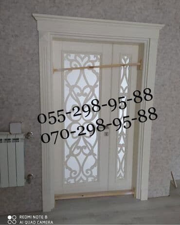 otag qapilar: Qonaq otağı üçün Yeni Otaq qapısı Zamok ilə, Zəmanətli, Pulsuz quraşdırma, Pulsuz çatdırılma — 1