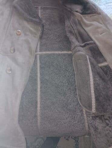 Köynəklər: Дублёнка — 2