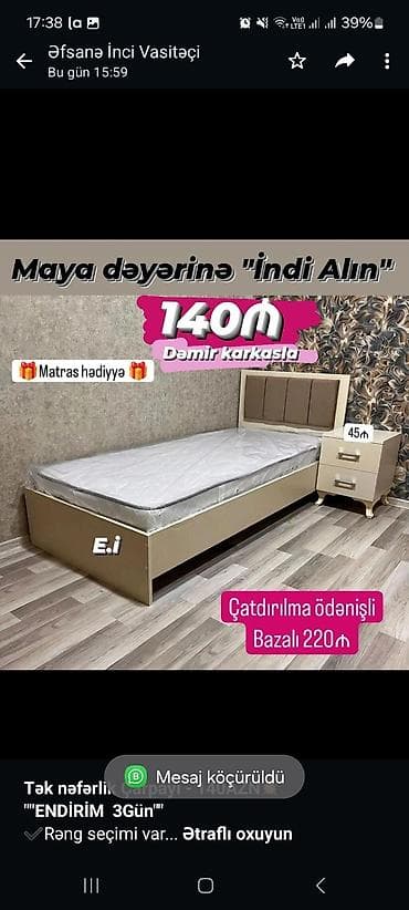matraslar: *Tək nəfərlik Çarpayı - 140AZN💥* *""ENDİRİM 3Gün""* ✔️Rəng seçimi — 1