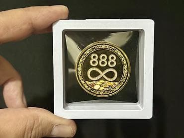 qedim pullar aliram: Dekorativ kolleksiya sikkəsi – “I AM BILLIONAIRE / 888 ∞” - Material — 2