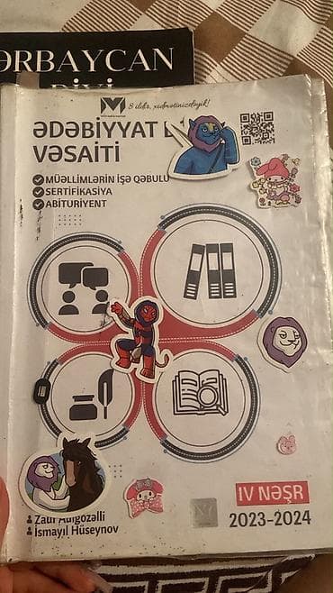 Məhsul: “Ədəbiyyat Vəsaiti” – IV nəşr (2023–2024) Xüsusiyyətlər: -