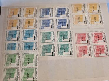 Статуэтки: Markalar Azərbaycan. 1 seriya 5 azn — 4