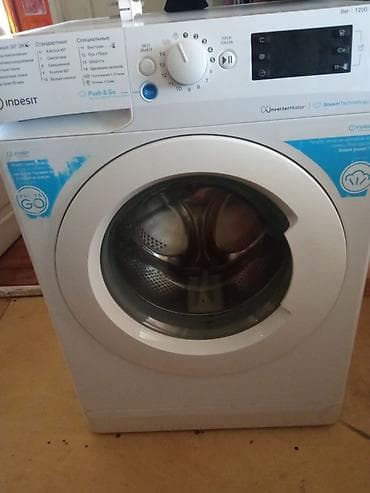 Məişət texnikası: Indesit önyükləməli paltaryuyan maşın - Brend/model: Indesit, investr — 1