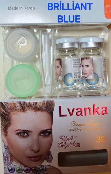 helix original цена в оше: Linza cosmetic linza Koreya istehsalı olan linza linza+qab +linza — 8