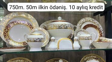 купить посуду онлайн: Обеденный набор, цвет - Белый — 6