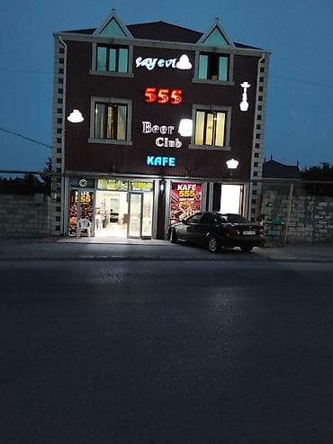 yevlaxda ucuz evler: “555 Beer Club” – kafe və çay evi Xüsusiyyətlər: - Geniş işıqlı zal — 1