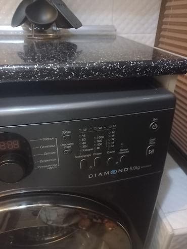 korpuslar: Samsung Diamond paltaryuyan maşın – 6.0 kq - Ön yükləməli — 2