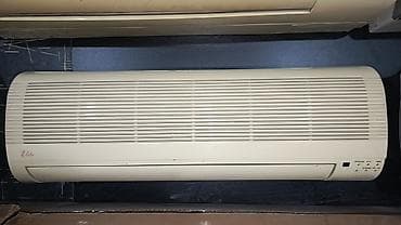 35 kv kondisioner: Divar tipli kondisionerlər – müxtəlif modellər - Brendlər: YueTu — 5