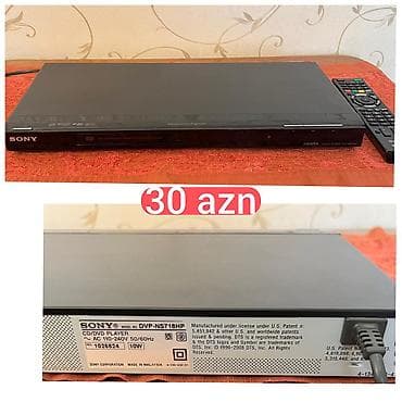 video dvd: İşlənmiş Sony, Ünvandan götürmə — 3