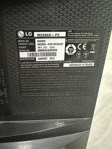 televizor wireless: LG M2255D-PZ 22" Full HD TV/Monitor Televizordu, monitor kimide — 4