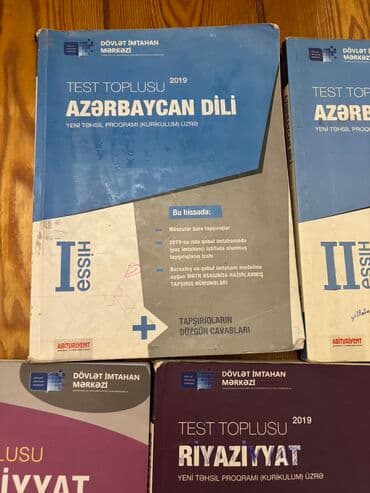 мсо 2 по математике 3 класс баку: Test tolulari yeni toplular 5azn kohneler 3azn diger kitablar 3azn — 9
