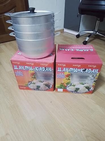 Buxarlı bişirici qabların sayı - 4 və daha çox