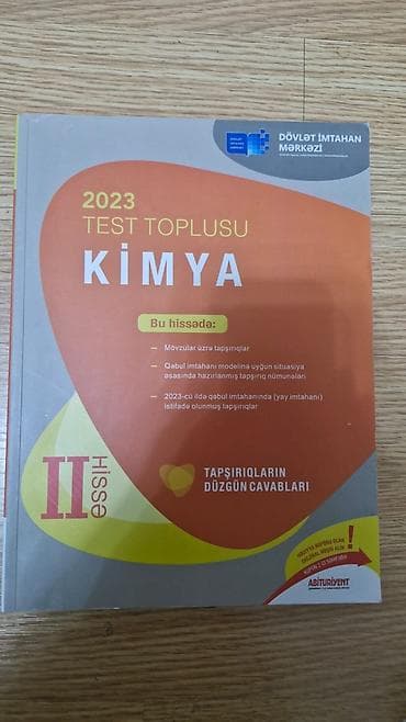 dim test cavablari: DİM “Test Toplusu” kitabları dəsti Məzmun: - Kimya 2023 – I hissə - — 2
