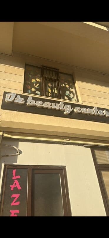 акция на установку брекетов: İki ədəd hazır reklam satılır. Ən bahalı reklam növündəndir.Çıxıntılı — 2