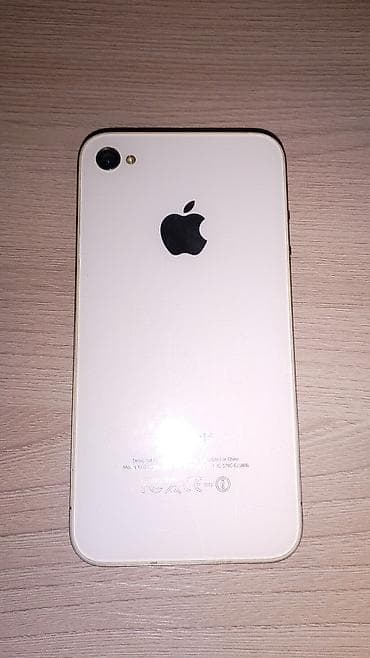 IPhone 4S, < 16 ГБ, Белый