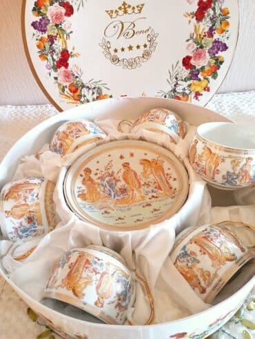 baıkal çay: Çay dəsti, rəng - Ağ, Farfor — 1