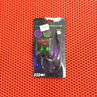 telefon uzlukleri: Lazer bundan başqa hər növ avtomobi̇l aksessuarlarinin satişini — 1