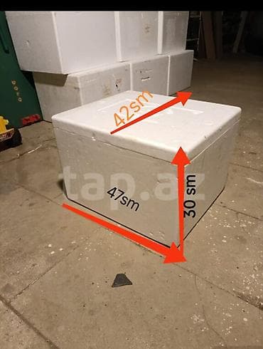 first class kahve: Penoplast qutu bərk preslənmiş — 1