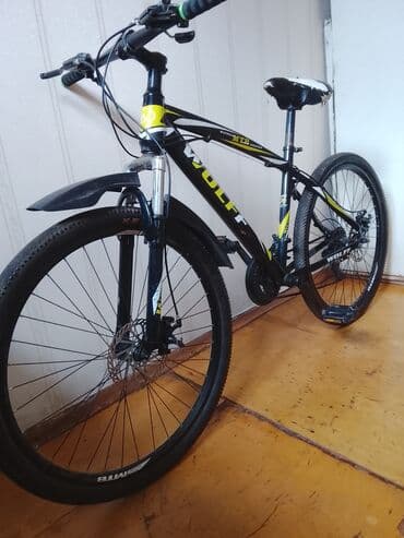 velosiped mingəçevir: Dağ velosipedi 26" — 9