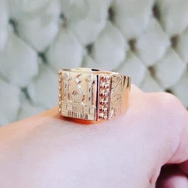 tek qizil gul qiymeti: Toy, Üzük, Çəhrayı qızıl, 583 Əyar, Qaşsız — 3