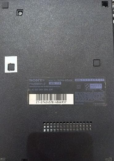 need for speed ps4: Sony PlayStation 2 Slim oyun konsolu dəsti - Model: Sony PlayStation — 3