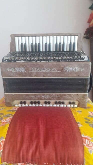 Qarmon, İşlənmiş, Ünvandan götürmə, Pulsuz çatdırılma